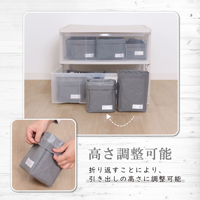 mayuyam マルチストッカ― S 860-16 | キッチン用品,キッチン収納