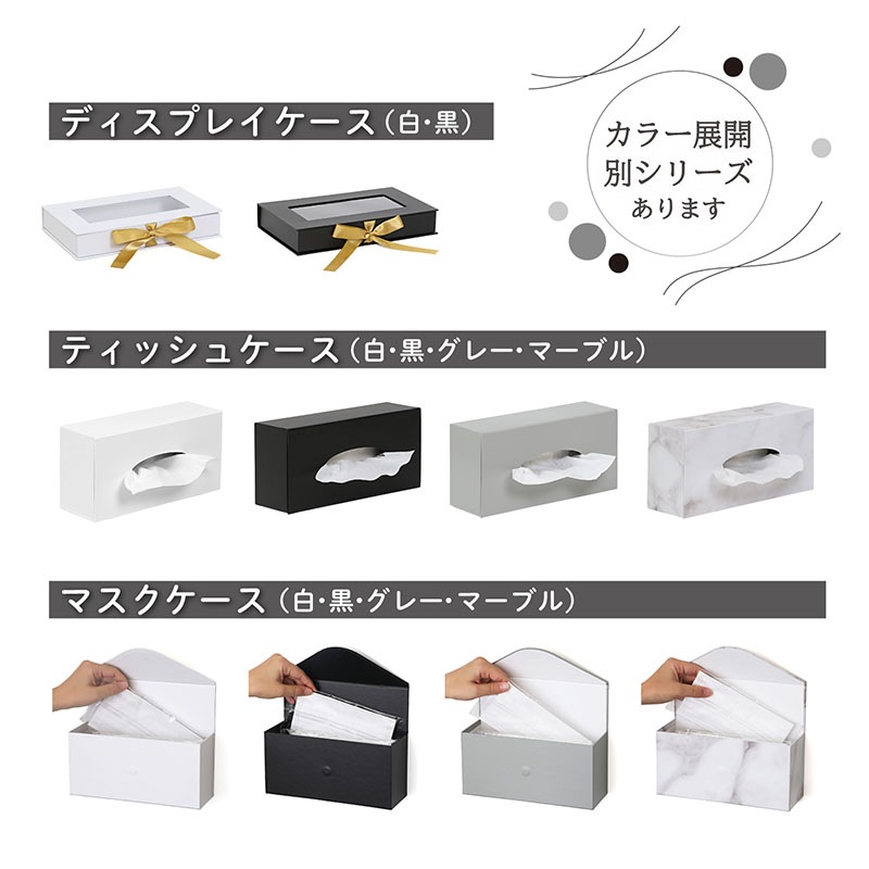 ASTROティッシュカバー　ASTRO枕カバー ASTROティッシュカバーASTRO枕カバー