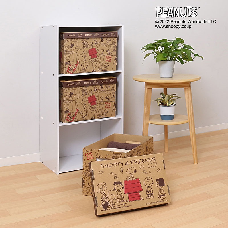 スヌーピー収納ボックス3個組900-31 | 収納用品,収納ボックス