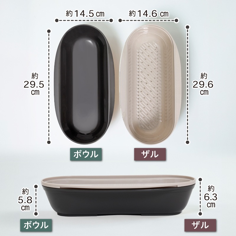 レンジで簡単パスタ皿 ブラウン ALC20 510-53 | キッチン用品,調理器具