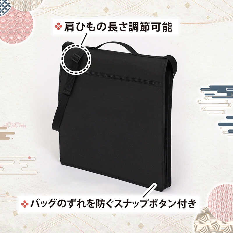 着物の持ち運びができる収納バッグ ブラック 173-34 | 収納用品,着物