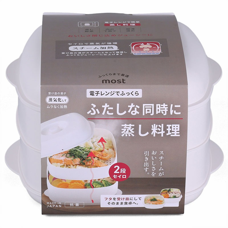 ふたしなセイロ BIG most5 510-60 | すべての商品 | アストロ Official ふたしなセイロ BIG most5 510-60 | すべての商品 | アストロ Official
