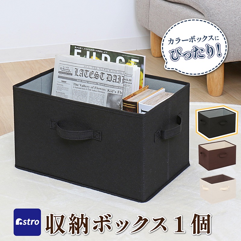 2_000000001336.jpg?1707180245