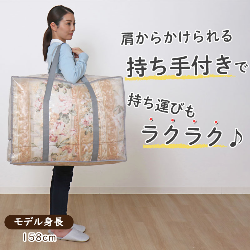 羽毛掛け布団 収納バッグ付き　クリーニング直後 羽毛掛け布団 収納バッグ付き クリーニング直後 楽天市場