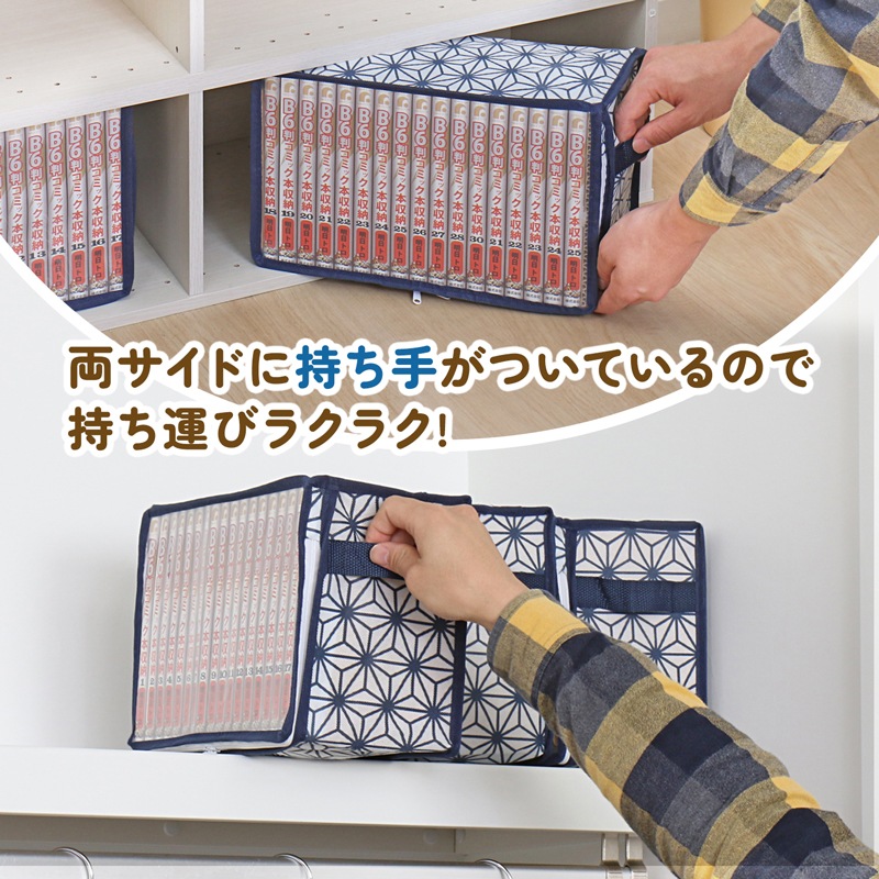 雑誌 ※確認用です OTHERS VOL.20 仮面ライダーZX│株式会社BANDAI SPIRITS