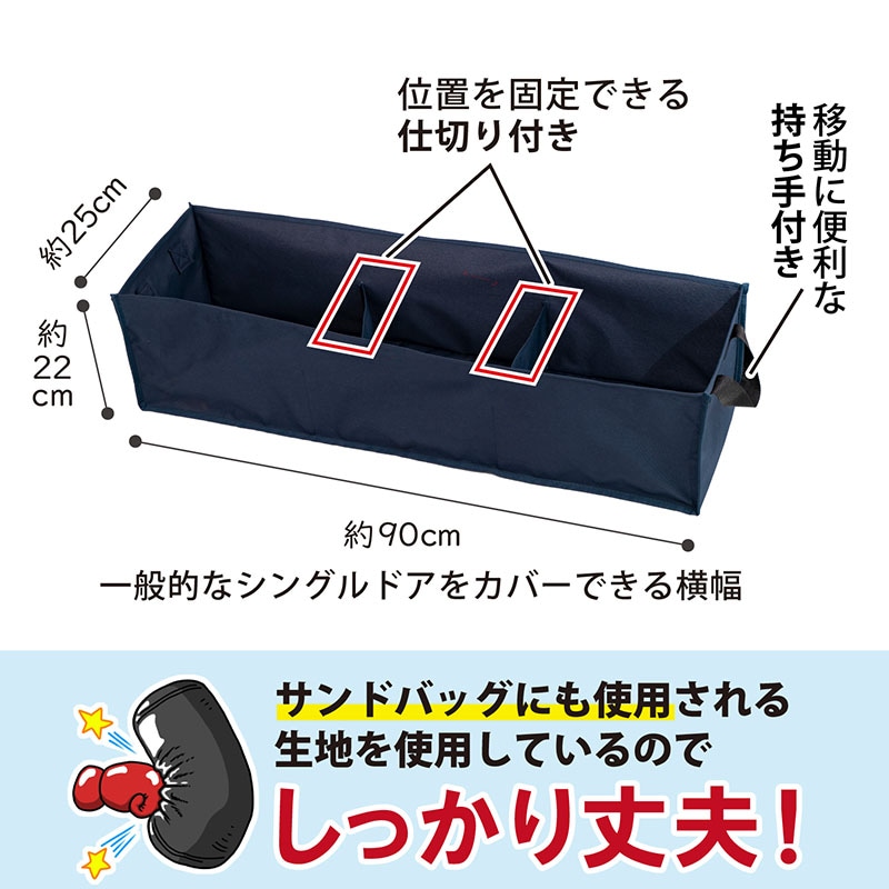 吸水土のう袋 3枚入り　5セット Amazon.co.jp: PALTAC 吸水土のう袋 3枚入り 水で膨らむ タイプ