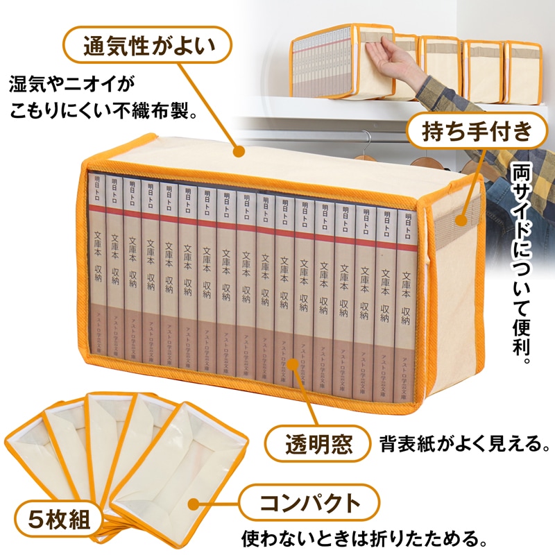【新品ケース収納】星の金貨 全5巻 & 続 星の金貨 全5巻 全巻セット 822-20_5.jpg