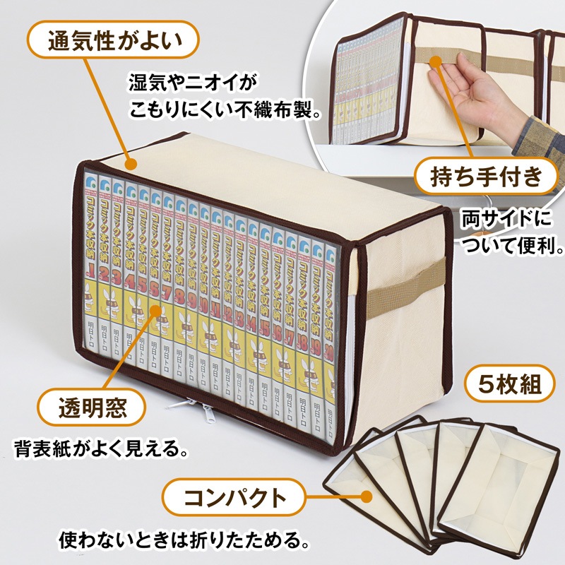 [上製版]資本論 全三巻[全5冊] 書き込みなし　ケースに汚れあり　中はきれい 上製版 資本論 全3巻全5冊(カール・マルクス著；社会科学研究所