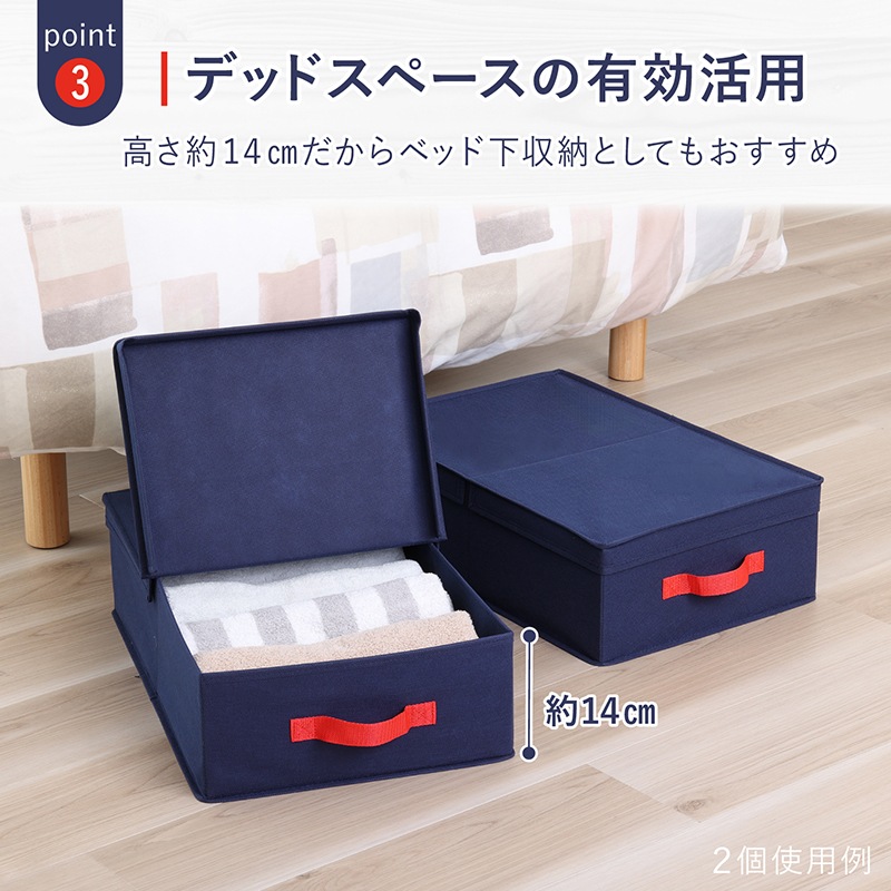 モスブルーボックス 606-82 | すべての商品 | アストロ Official Shop