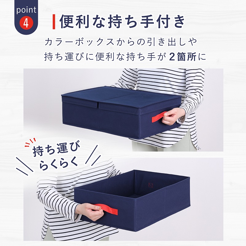 モスブルーボックス 606-82 | すべての商品 | アストロ Official Shop