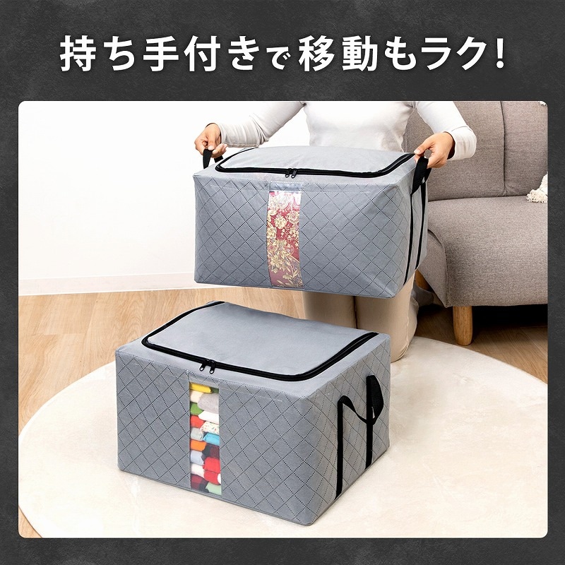 WIREDcase 積み重ね可能 活性炭羽毛布団ケース
