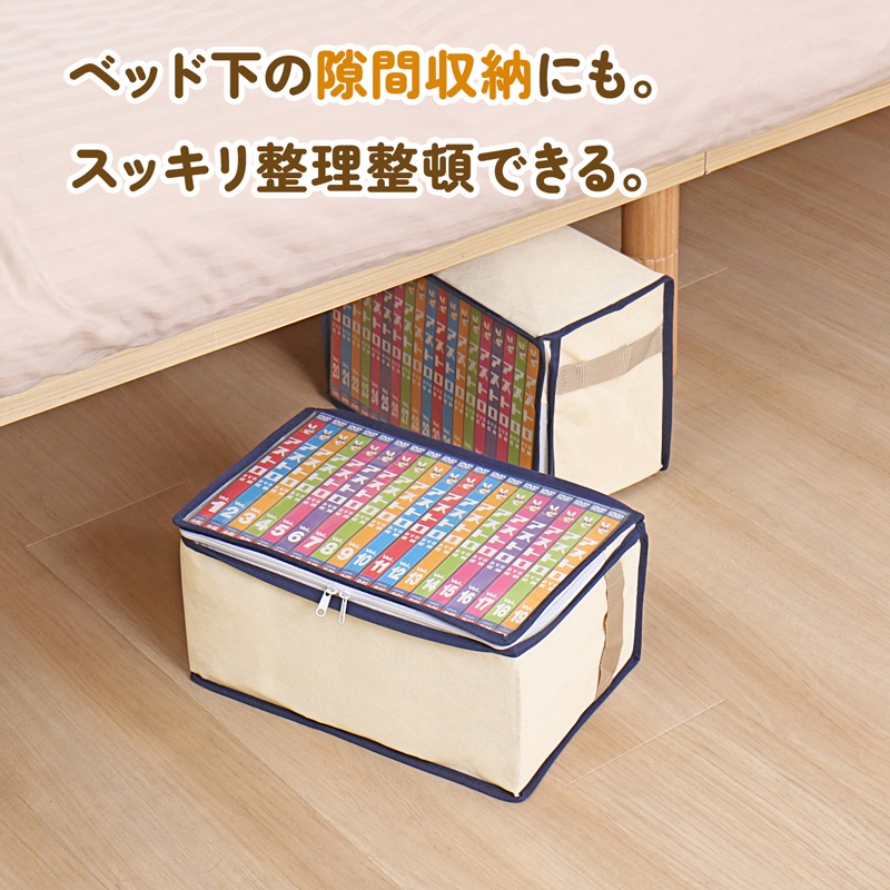 DVD収納ケース 2枚組 609-05 | 収納用品,本・コミック収納