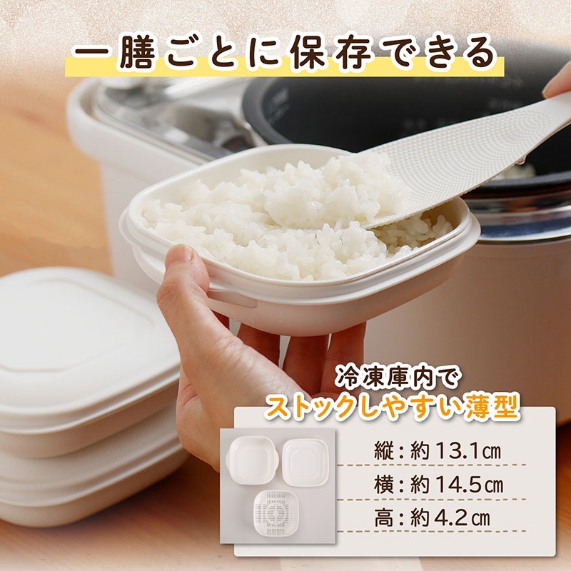 白②まめごはんさん専用 BlackFridayセール開催中】たきたて解凍ごはんパック2個組 白 most2
