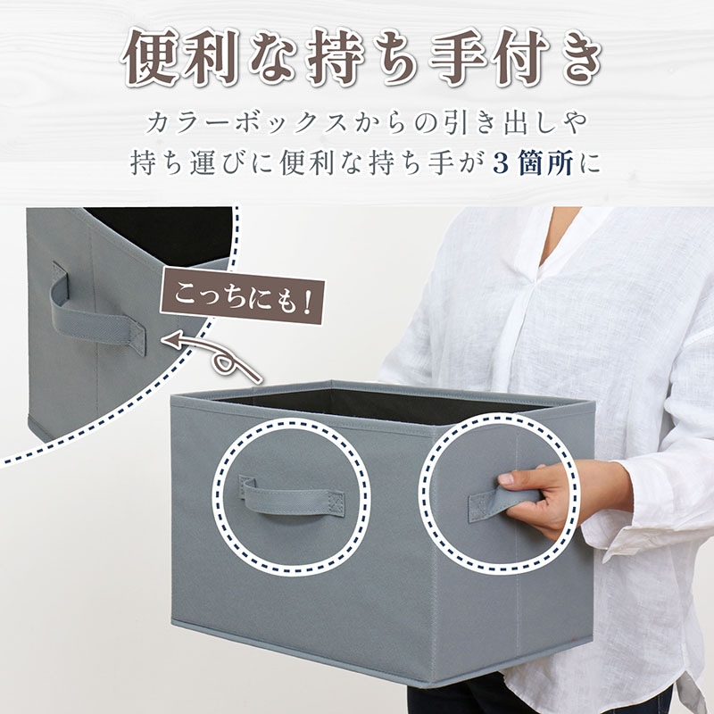 収納ボックスグレー606-68 | 収納用品,収納ボックス | アストロ