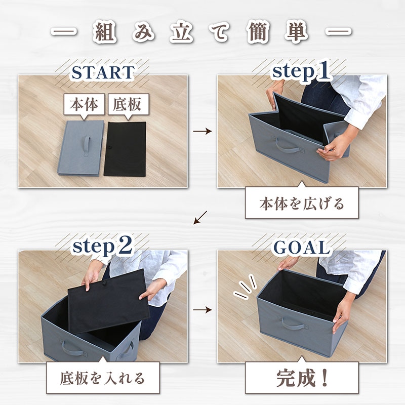 FaLiLV 完全受注生産 Sサイズ 収納ボックス グレー | 収納用品,収納ボックス | アストロ