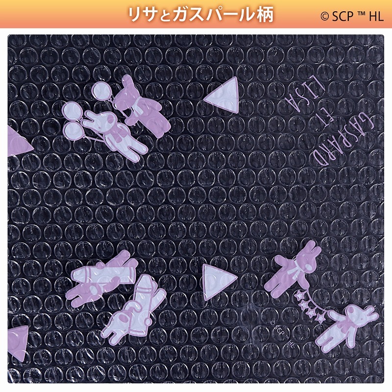 絶版レア【訳有り品】ウージー・スレッジハンマー [カスタム・ガスブローバック] 大感謝祭MAX20%OFF】リサとガスパール断熱・結露防止シート900-50