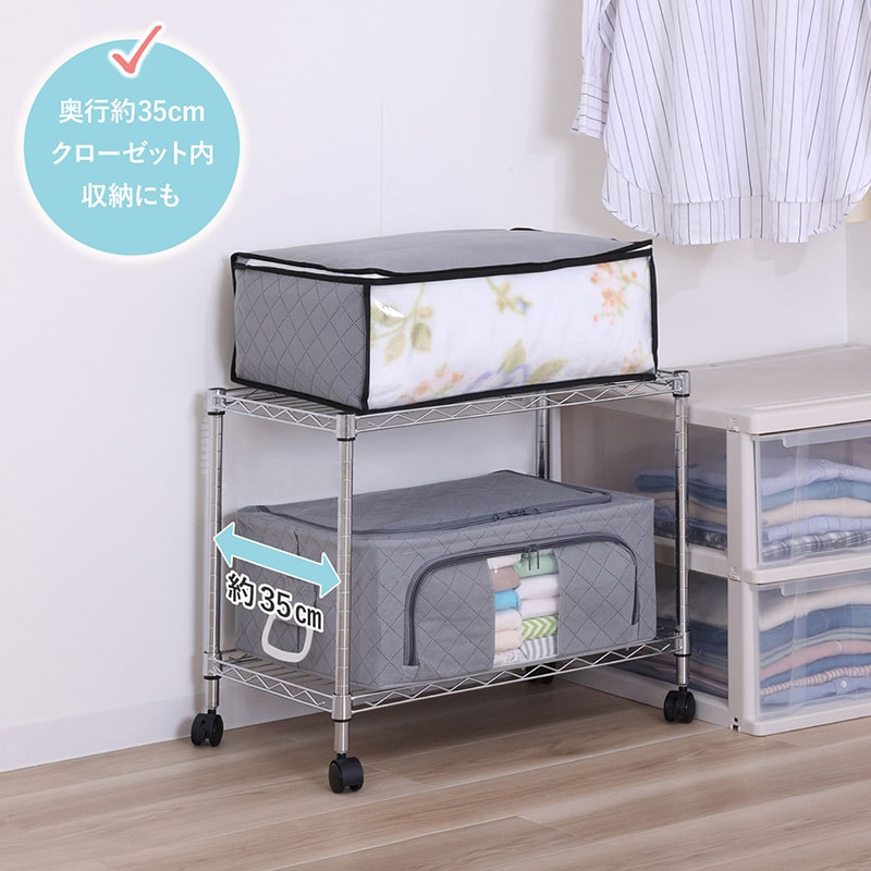 スチールラック 2段 キャスター付き 515-06 | すべての商品 | アストロ