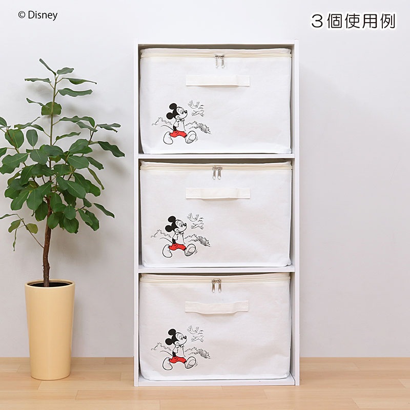 ディズニーデザイン マルチ収納ボックス/ミッキー 900-73 | 収納用品