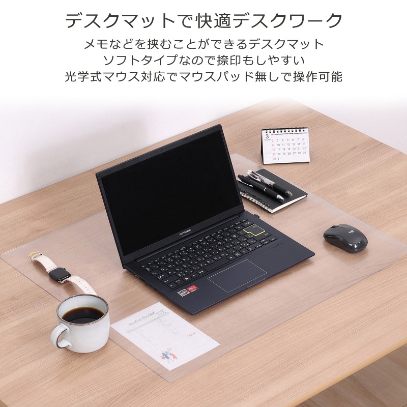 デスクマットクリア55×65cm730-62 | 生活雑貨,ホームオフィス用品