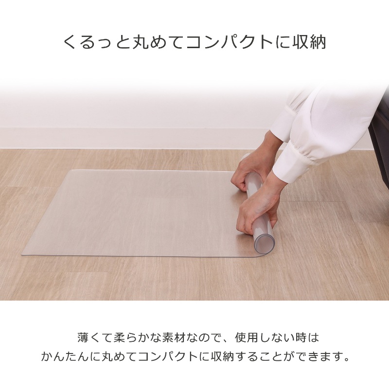 デスクマットクリア55×65cm730-62 | 生活雑貨,ホームオフィス用品