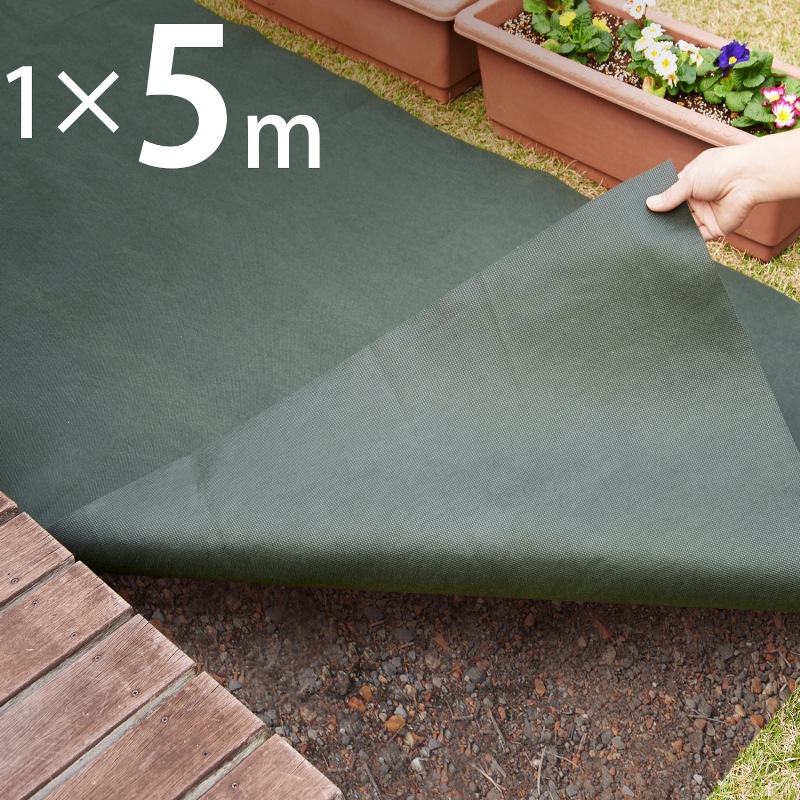 園芸用防草シート1×5m602-21 | 園芸用品,防草シート | アストロ
