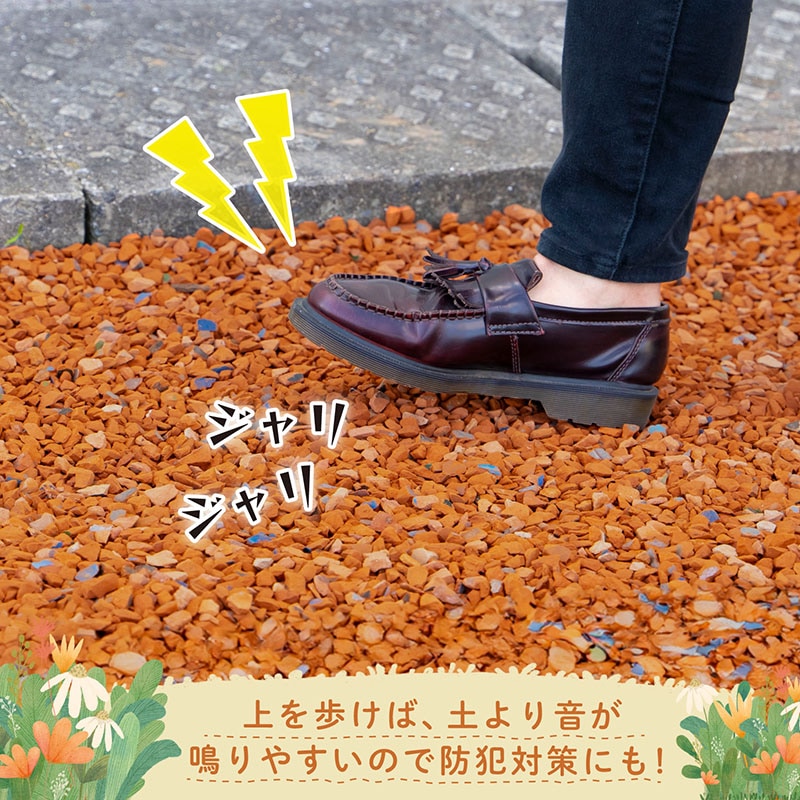 瓦チップ14キロ602-73 | 園芸用品,園芸用品（その他） | アストロ