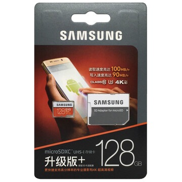 Samsung サムスン microSDXCカード 512GB EVO Plus Class10 UHS-I U3
