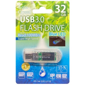 miwakura 美和蔵 MUF-AC32GU3 Aqua Crystal USB3.0 FLASH DRIVE 32GB パッケージ