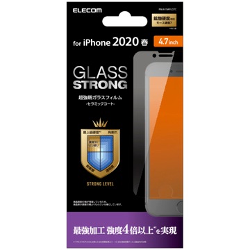 エレコム ELECOM PM-A19AFLGTC iPhone SE 第3世代/SE 第2世代/8/7/6s/6用ガラスフィルム 3次強化 セラミックコート パッケージ