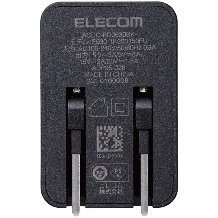 エレコム ELECOM ACDC-PD0630BK GaN 30W Power Delivery ACアダプター ブラック コンセントプラグ