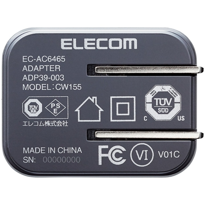 エレコム ELECOM EC-AC6465BK USB Power Delivery 65W AC充電器 USB Type-C x2 USB Type-A x1 コンセントプラグ面