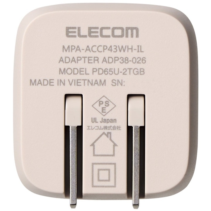 エレコム ELECOM MPA-ACCP43WH-IL ILMF USB Power Delivery 65W キューブAC充電器 コンセントプラグ面