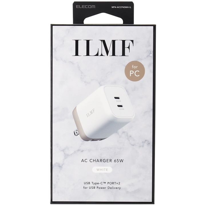 エレコム ELECOM MPA-ACCP43WH-IL ILMF USB Power Delivery 65W キューブAC充電器 パッケージ