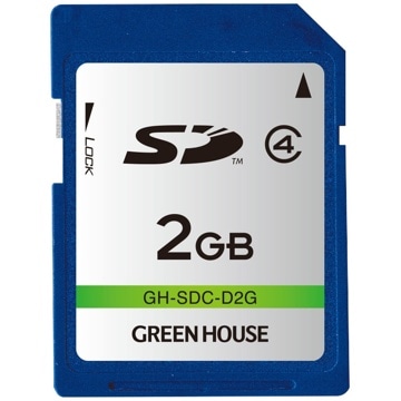 グリーンハウス GREEN HOUSE GH-SDC-D2G SDカード 2GB