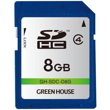 グリーンハウス GREEN HOUSE GH-SDC-D8G SDHCカード 8GB