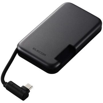 エレコム ELECOM ESD-EPB0250GBK USB Type-Cケーブル一体型/収納式 外付けSSD 250GB マグネット付