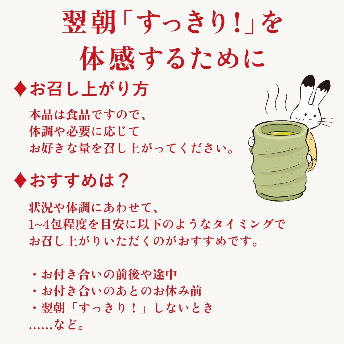 【1ヶ月定期便】アスガール顆粒 20包セット
