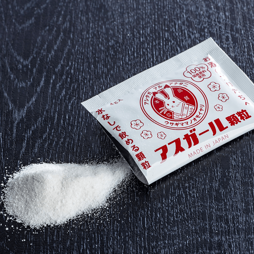 アスガール顆粒 10包セット(ブラたも)