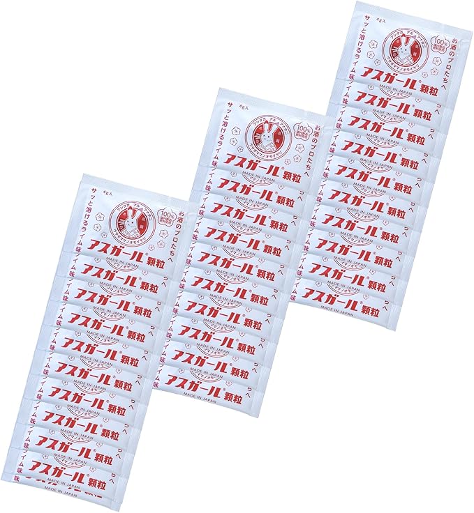 アスガール顆粒 30包セット(ブラたも)