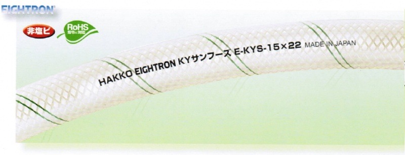 八興 ＫＹサンフーズ E-KYS-19 (19×26) 9m 八興 KYサンフーズ 19×26mm 定尺 50m E-KYS-19 1巻 4-6081-07（直送品