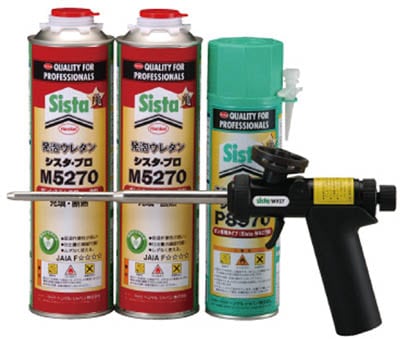 発泡ウレタン【M5270・M5270P・M5290・W927・P8970】 | 発泡ウレタン