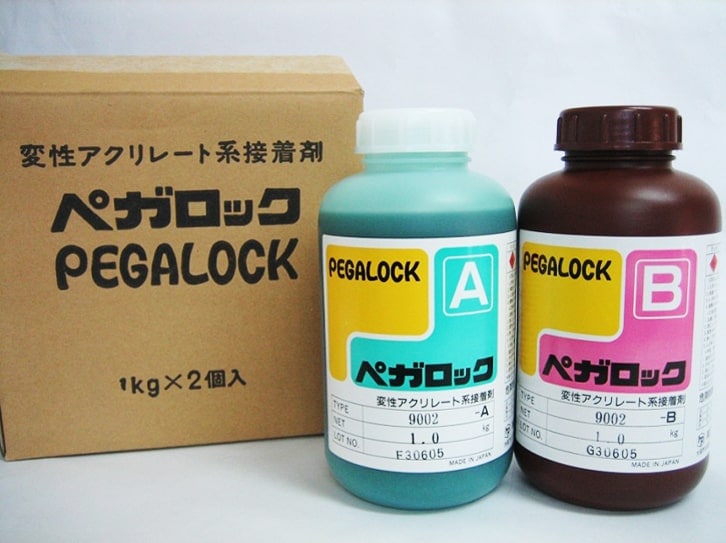 変性アクリレート系接着剤（ペガロック） 接着材 通販・ネット販売 アスカゼ21 自社加工！工場価格！即日発送！