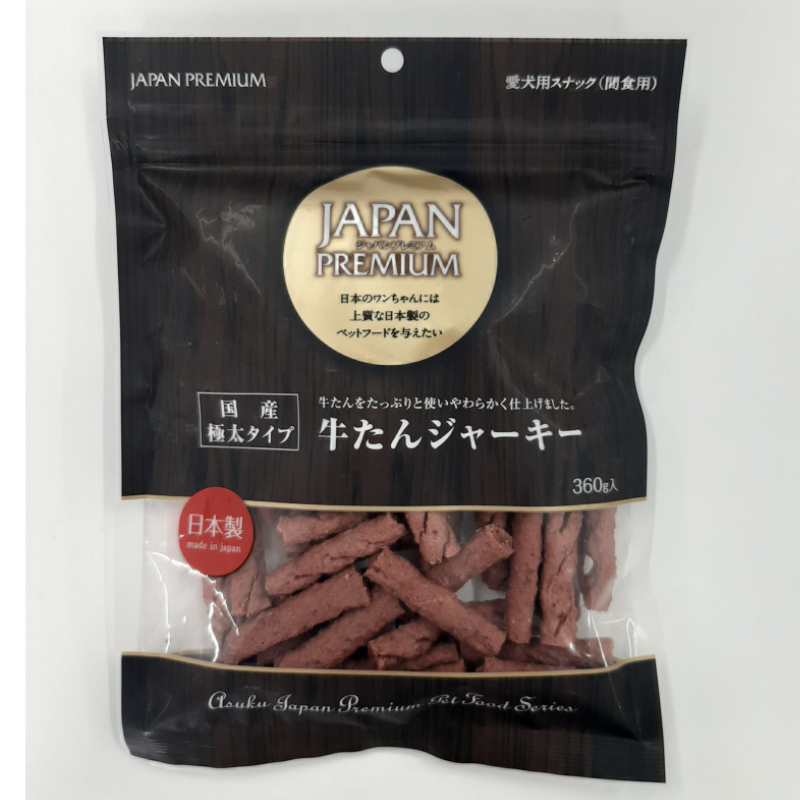 󥸥㡼 360g20