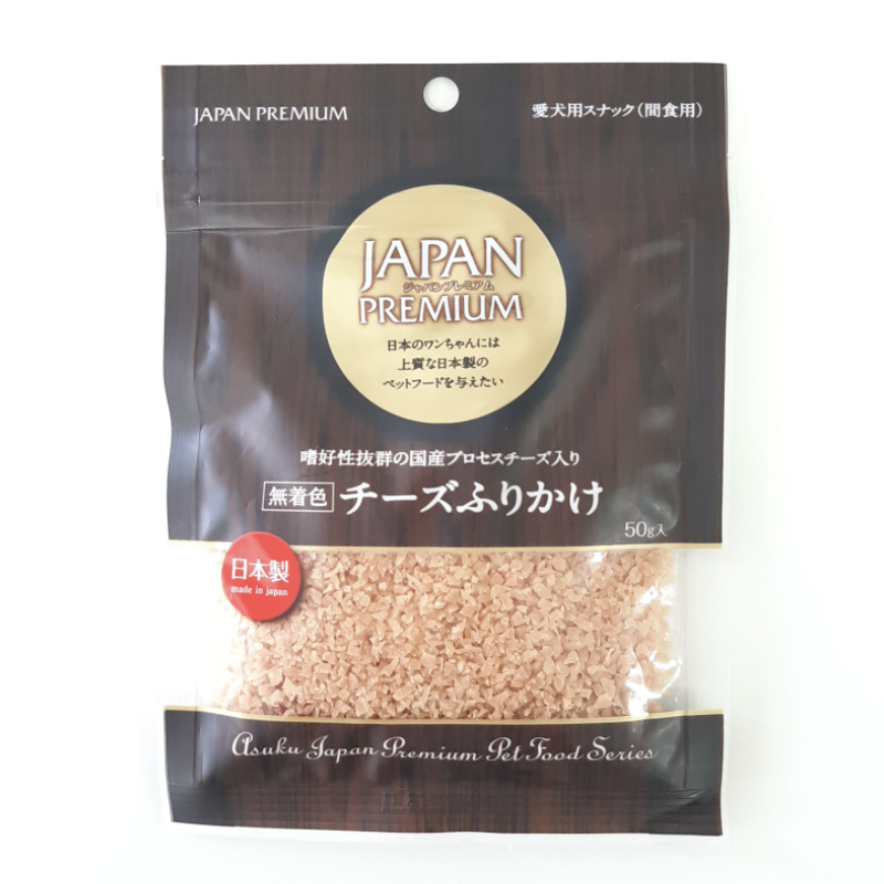 ジャパンプレミアム チーズふりかけ 犬用おやつ 50g×3袋 ジャパンプレミアム チーズふりかけ 犬用おやつ 50g×3袋