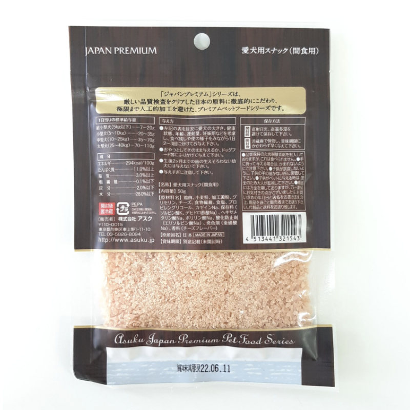 դ꤫ 50g10