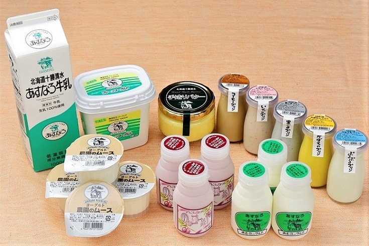 あすなろ 乳製品セット（送料込みのお買い得商品！） | セットメニュー