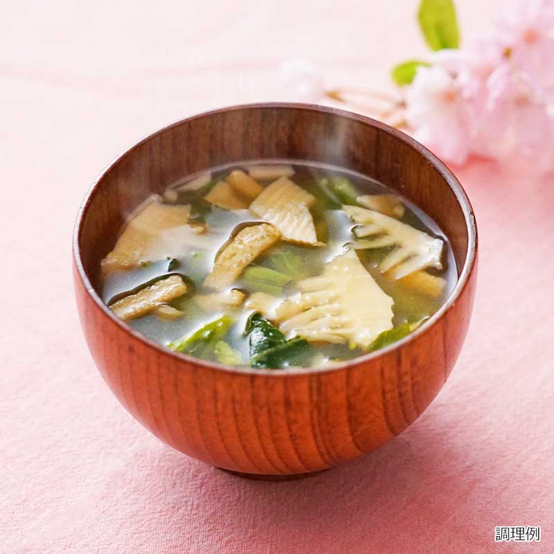 【数量限定】春野菜のお味噌汁（フリーズドライ）