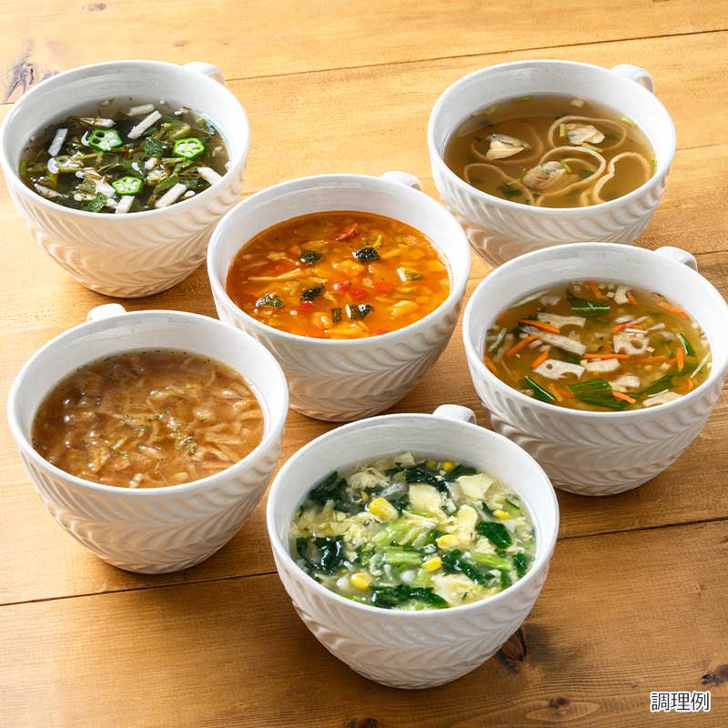 スーププチギフト（6食）｜フリーズドライならアスザックフーズ公式通販