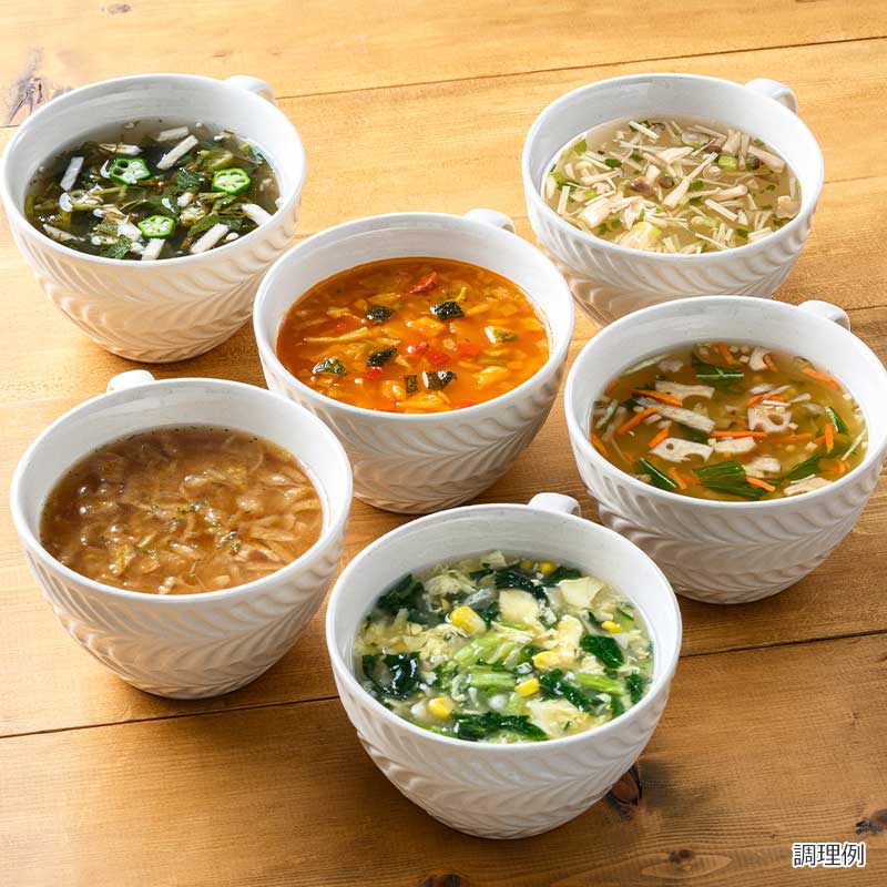 フリーズドライスープ食べ比べセット(6食)