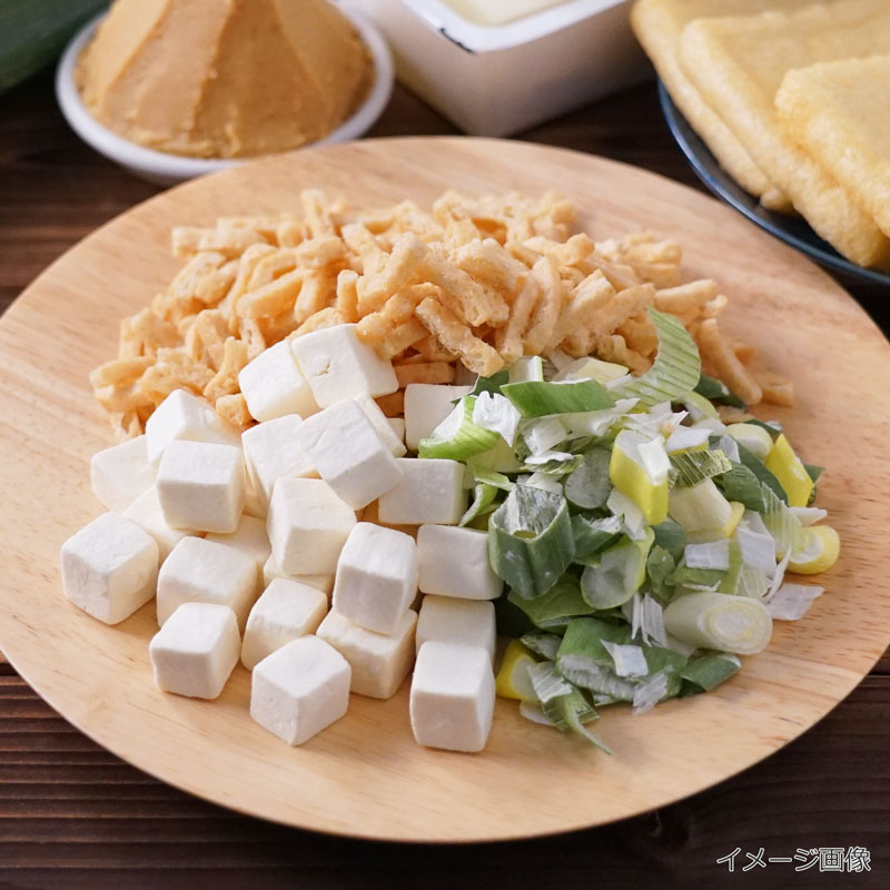 味噌汁の具3種セット(油揚げ・国産豆腐・国産ねぎ)（フリーズドライ）